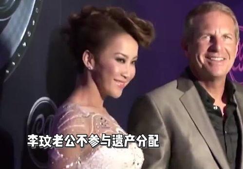 最新爆料西安二姐 第3张 最新爆料西安二姐 第3张