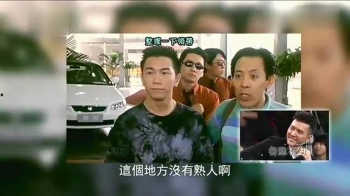 爆料陈年故事视频大全最新,爆料视频大全精彩回顾 第1张 爆料陈年故事视频大全最新,爆料视频大全精彩回顾 第1张