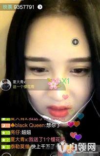 妞妞直播爆料最新,娱乐圈最新动态大揭秘！”