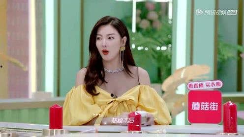 娱乐吃瓜妮妮,揭秘吃瓜群众心中的“妮妮”传奇  第3张