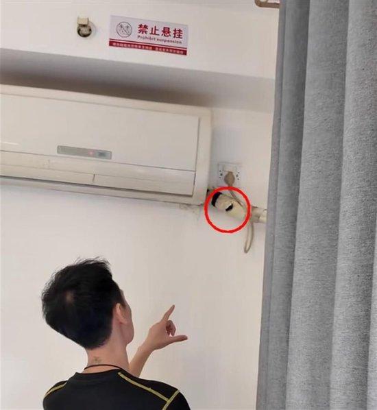 偷拍爆料事件视频大全,揭秘隐私侵犯背后的真相 第2张 偷拍爆料事件视频大全,揭秘隐私侵犯背后的真相 第2张