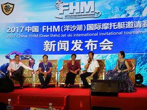 广州公布最新爆料新闻,揭秘某神秘事件背后真相  第1张