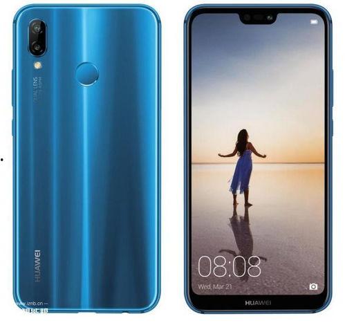 15pm最新爆料运存,新一代旗舰手机运存突破极限，性能再升级！  第2张