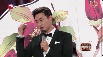 港媒爆料罗晋视频大全最新