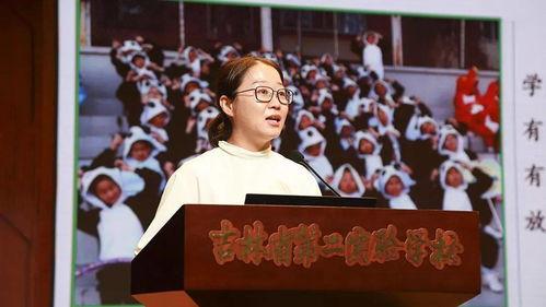 新朝阳最新学校爆料新闻,揭秘校园新动态与教育改革进展  第2张