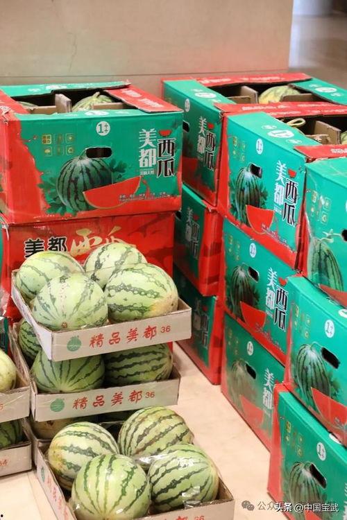 汾阳吃瓜最新事件爆料新闻,最新爆料揭示惊人内幕 第3张 汾阳吃瓜最新事件爆料新闻,最新爆料揭示惊人内幕 第3张